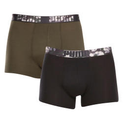 2PACK Boxers para homem Puma multicolorido (701223660 001)