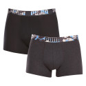 2PACK Boxers para homem Puma multicolorido (701223660 002)