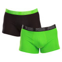 2PACK Boxers para homem Puma multicolorido (701226388 014)